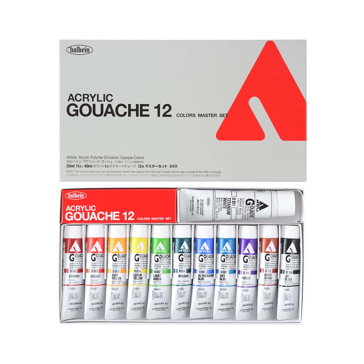 Holbein Acryla Gouache Master Set – 12 Colors (20ml / 40ml Tubes)